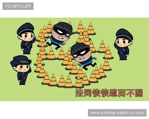 尊龙人生就是博网站为玩家打造安全可靠的线上娱乐平台体验