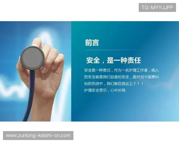 ag发财网安全性与隐私保护措施详解，确保每位玩家的个人信息安全无忧