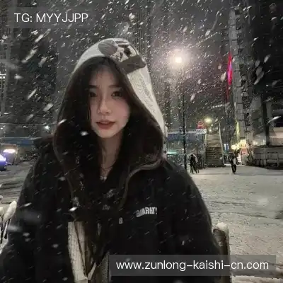 莫青
